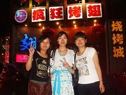 怀化烧烤加盟,学烧烤技术,开烧烤店多少钱烧烤加盟
